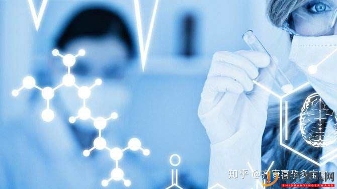 高齡去泰國做試管嬰兒真實經歷成功消息振奮人心(圖5)