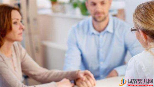 西昌試管嬰兒價格是多少?(圖1)