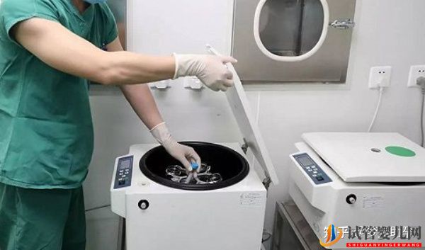 去美國做第三代試管嬰兒的價格高嗎(圖3)