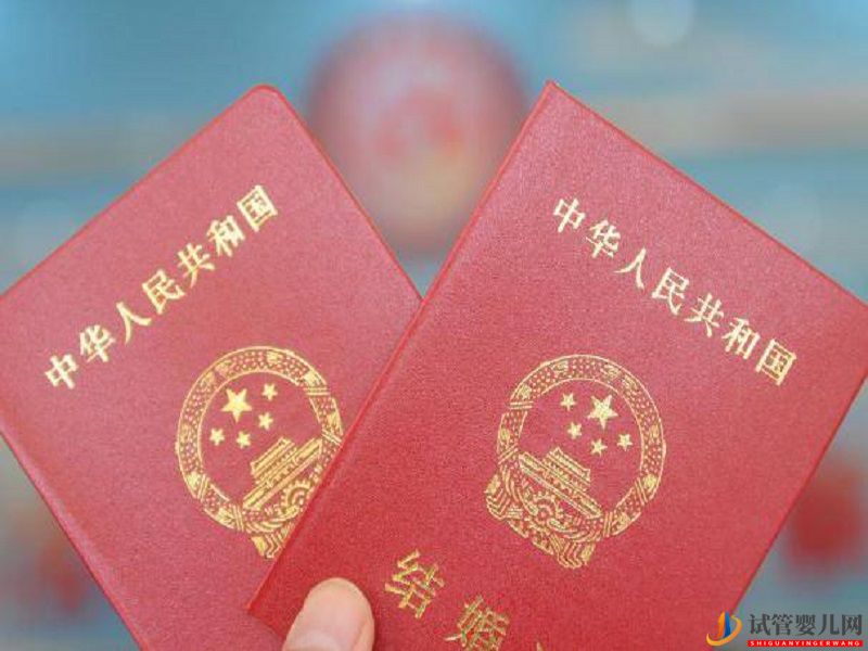 日本做試管嬰兒無(wú)須結(jié)婚證，單身女性看過(guò)來(lái)(圖2)