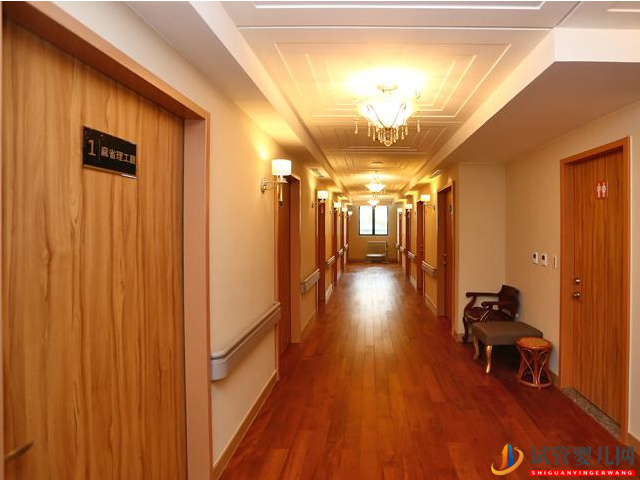 臺灣茂盛醫院做三代試管費用是多少？(圖1)