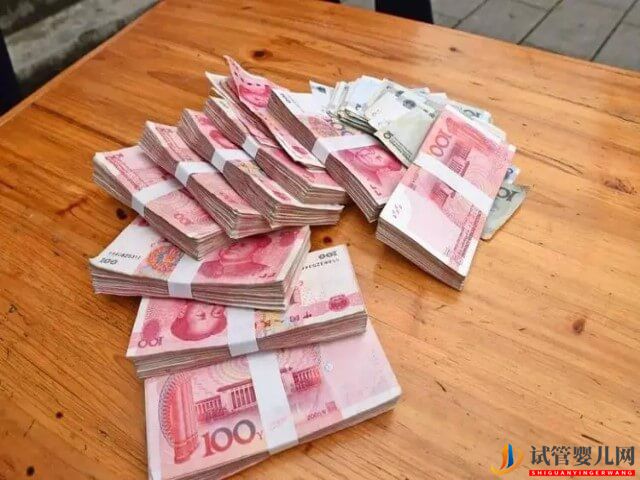 合肥婦幼保健院做一代試管費用、流程、成功率(圖2) 合肥婦幼保健院做一代試管費用、流程、成功率(圖2)