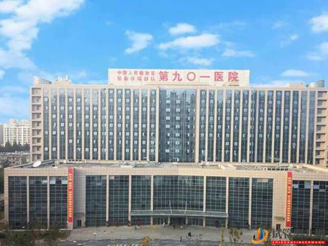 合肥試管醫院中哪家試管成功率最高？(圖3)