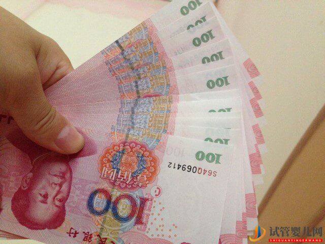 哈爾濱醫(yī)大一做試管凍胚移植的費(fèi)用大概是多少?(圖1) 哈爾濱醫(yī)大一做試管凍胚移植的費(fèi)用大概是多少?(圖1)