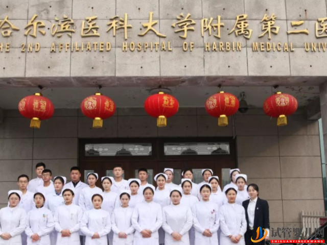 哈醫(yī)大二院試管嬰兒成功經(jīng)驗(yàn)，助孕成功率與費(fèi)用估算(圖1)