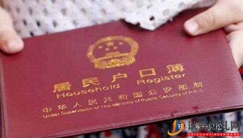 同性試管嬰兒下來怎么辦理戶口Les生孩子需要哪些(圖1)