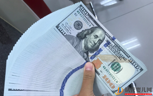 格魯吉亞試管親身經(jīng)歷(圖3) 格魯吉亞試管親身經(jīng)歷(圖3)