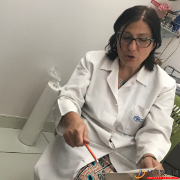 格魯吉亞試管親身經(jīng)歷(圖5) 格魯吉亞試管親身經(jīng)歷(圖5)