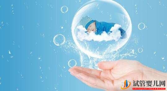 染色體異常做三代試管成功率高嗎,費用得要多少(圖2)