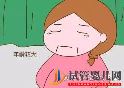 大齡試管的優勢在哪里看完信心倍增(圖1)