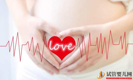 高齡孕婦車禍10天后試管嬰兒流產,能否要求賠償(圖1)