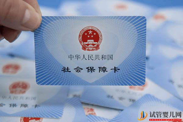 試管胚胎移植費用明細在這(圖3)