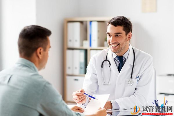 男性患少弱精癥有四大危害，引起不育只是其一(圖3)