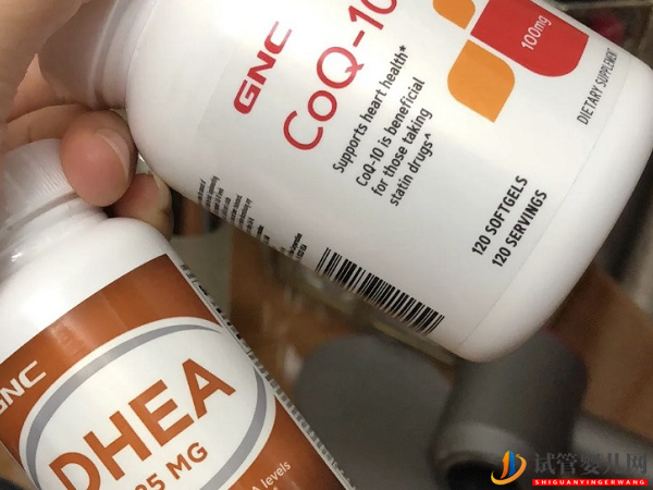 amh0.34儲(chǔ)備功能還沒衰竭(圖2)