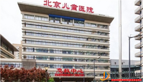 16年湖南女子經(jīng)4次人工試管,產(chǎn)下雙胞胎,不料3年后生活陷入絕境(圖7)