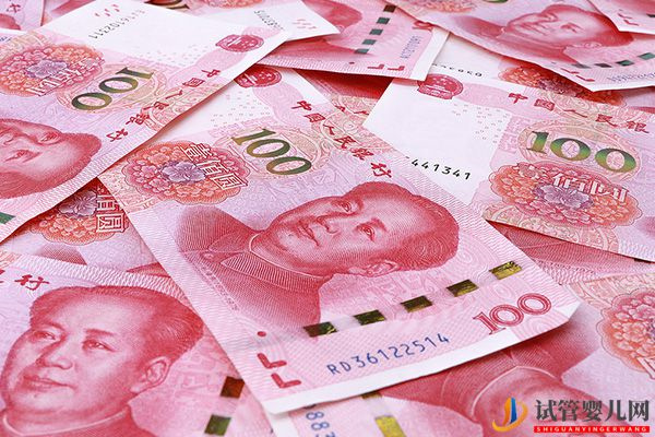 國內正規醫院申請精子庫精子費用明細：2000只是起步價(圖2)