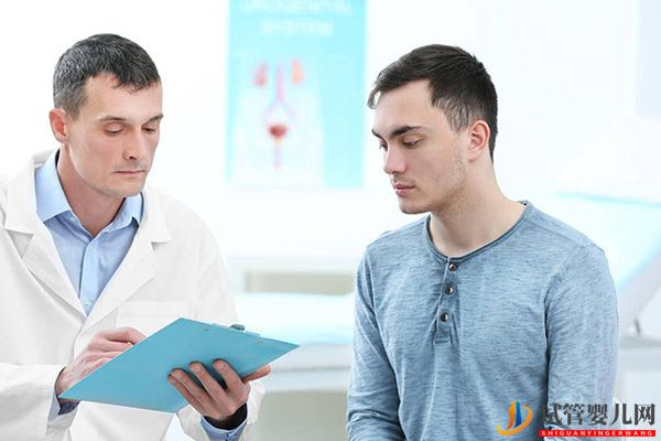 國內正規醫院申請精子庫精子費用明細：2000只是起步價(圖4)