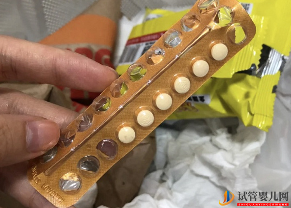 為什么要吃避孕藥？這四個作用錯過不劃算(圖2)