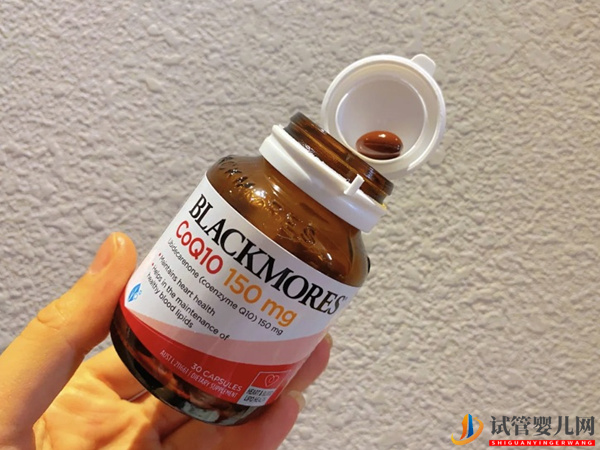 試管前吃輔酶Q10真實(shí)原因(圖2)