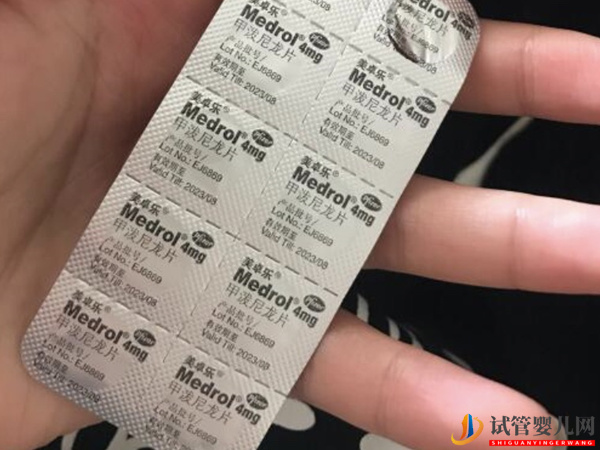 西昌做試管嬰兒為什么要吃美卓樂(圖2)