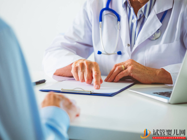 做試管移植前查d2聚體有這些目的(圖2)