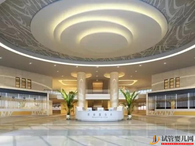 重慶婦幼保健院做一次三代試管總需多少錢？(圖1)