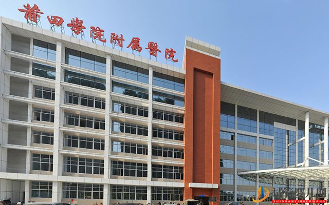 莆田試管嬰兒醫院大全，三代試管費用、成功率(圖2)