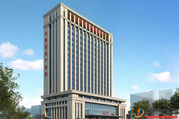 山東省婦幼試管嬰兒怎么樣，附生殖科助孕成功率參考(圖1)