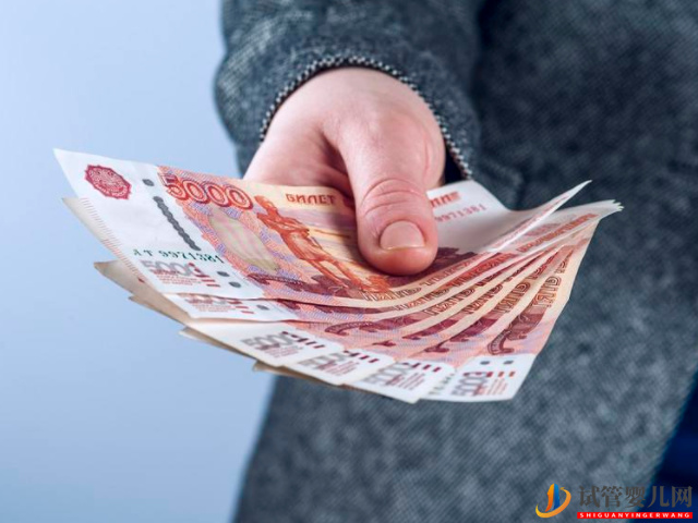 杭州婚假、產假、育兒假最新天數匯總，看你能休多久！(圖2)