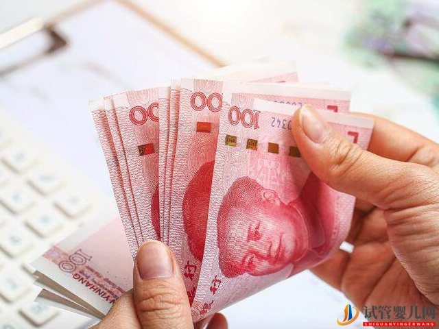 青島最新陪產(chǎn)假、產(chǎn)假天數(shù)一覽(圖2) 青島最新陪產(chǎn)假、產(chǎn)假天數(shù)一覽(圖2)