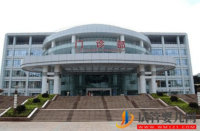 遵義婦幼保健院試管嬰兒成功率(圖2)