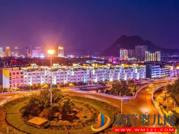 興義不孕不育醫(yī)院哪家好?(圖1)