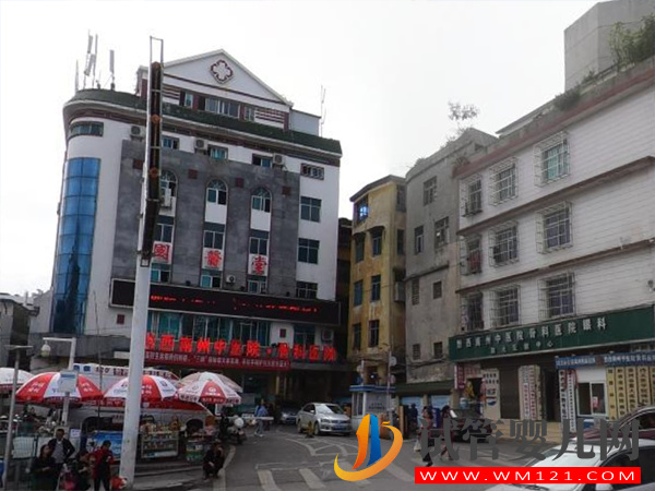 興義不孕不育醫(yī)院哪家好?(圖4)