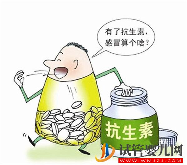 哪些人群免疫力比較差免疫力差對(duì)做試管嬰兒有哪些影響(圖1)