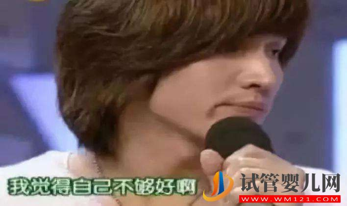 婚后才幾個(gè)月的林志玲著急做試管嬰兒(圖12)