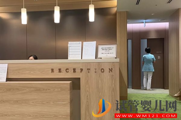 日本做試管醫(yī)院推薦 最好的有3家(圖3) 日本做試管醫(yī)院推薦 最好的有3家(圖3)