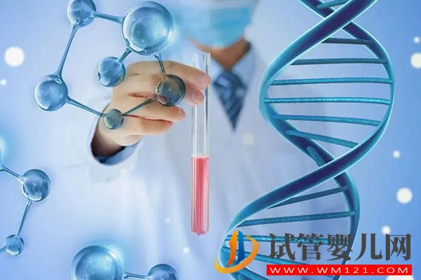 做遺傳基因檢測費用較貴，目前暫不能醫保報銷需自費(圖1)