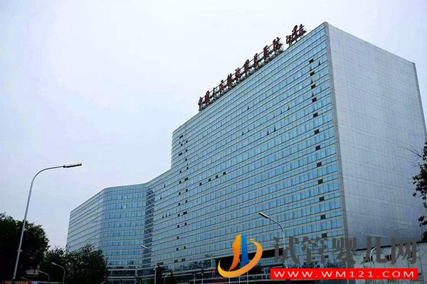 北京做試管嬰兒最好的醫(yī)院排名表一覽，哪家好快來看(圖3)