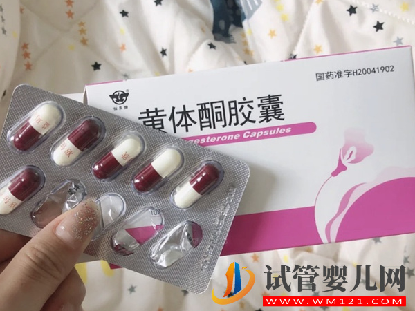 多囊卵巢服用黃體酮正確吃法用量解答:吃幾天停藥看完便知(圖2) 多囊卵巢服用黃體酮正確吃法用量解答:吃幾天停藥看完便知(圖2)