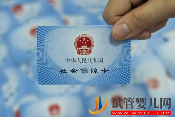 美國、泰國做人工受孕費用相差較大，國內治療尚不能報銷(圖5)