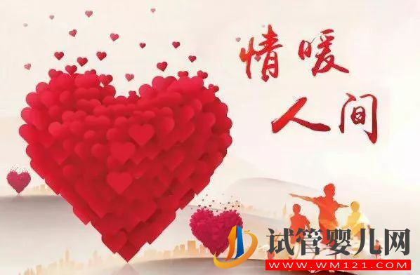 血液“種子細胞”有哪些秘密(圖1)