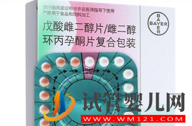 試管雌二醇正常值參考表(圖1)