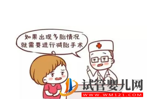 試管放2個胚胎成功高嗎(圖3)