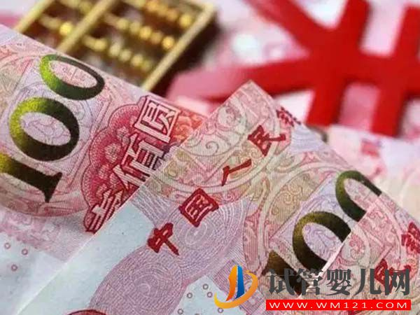 國內(nèi)有能做第四代試管嬰兒的三甲醫(yī)院嗎？費(fèi)用總共多少？(圖2)