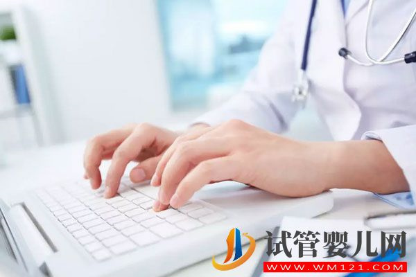 夫妻雙方檢查都沒有問題，為什么還是懷不上？(圖3)