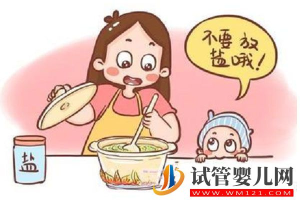 寶寶什么時候可以吃鹽?看看醫生怎么說(圖3)