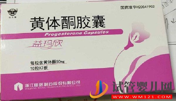 黃體酮最好不要用來催經，月經不調怎么調養好(圖1)