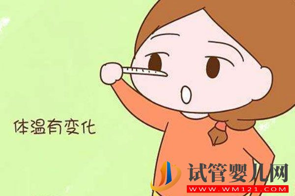 排卵成功懷孕后的六種初細微感覺(圖1)