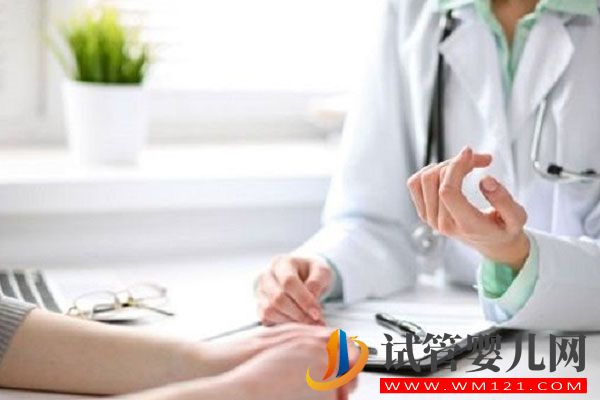 卵巢功能衰退還能恢復(fù)嗎？7招可延緩卵巢早衰(圖2)