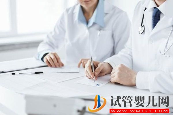 試管前什么時候開始檢查身體呢(圖1)